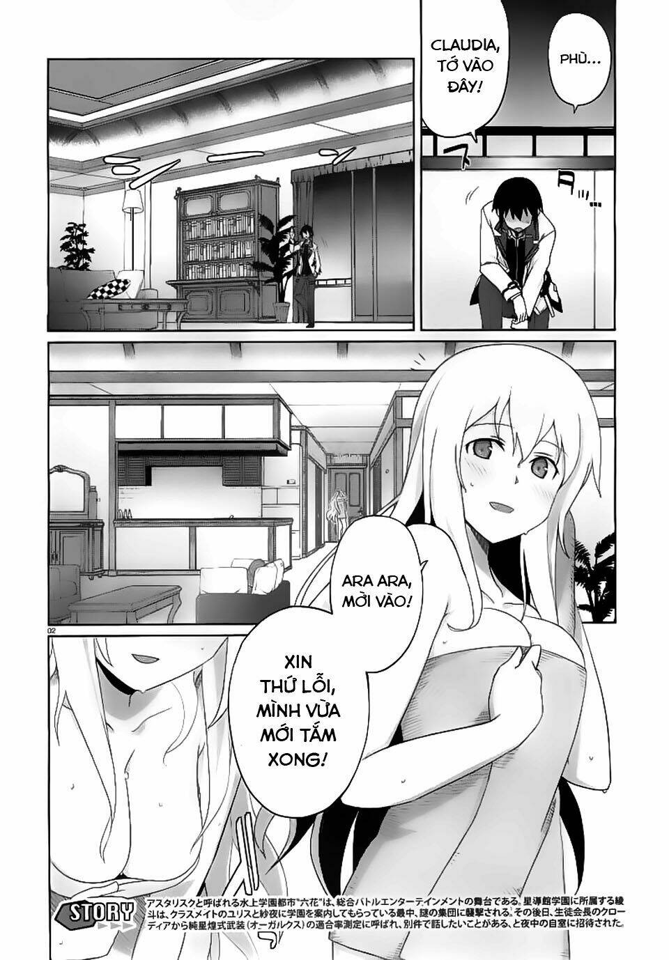 Gakusen Toshi Asterisk Chapter 11 - Trang 2