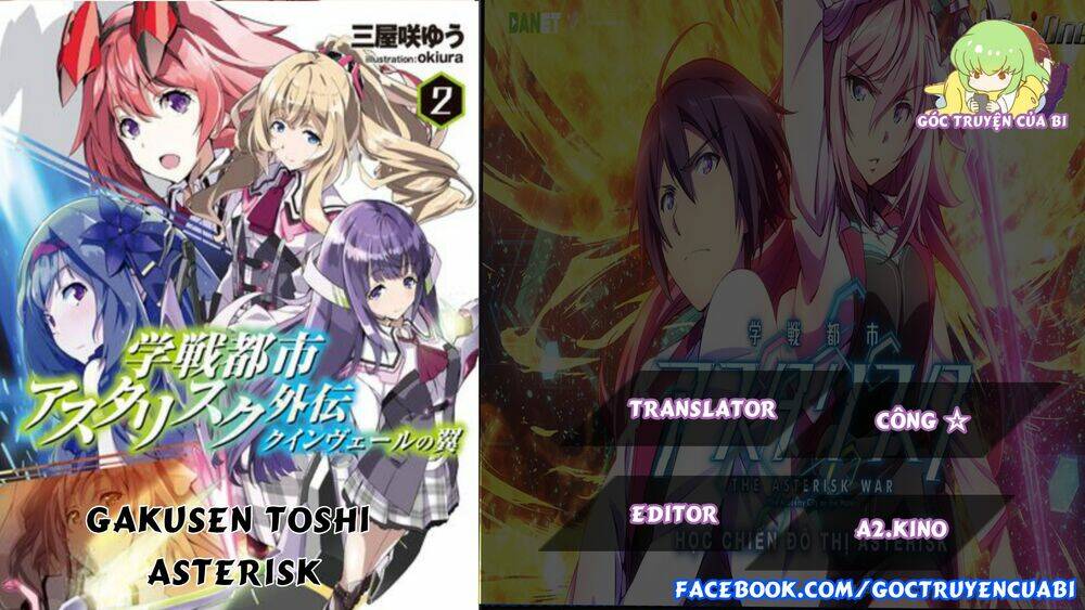 Gakusen Toshi Asterisk Chapter 17 - Trang 2