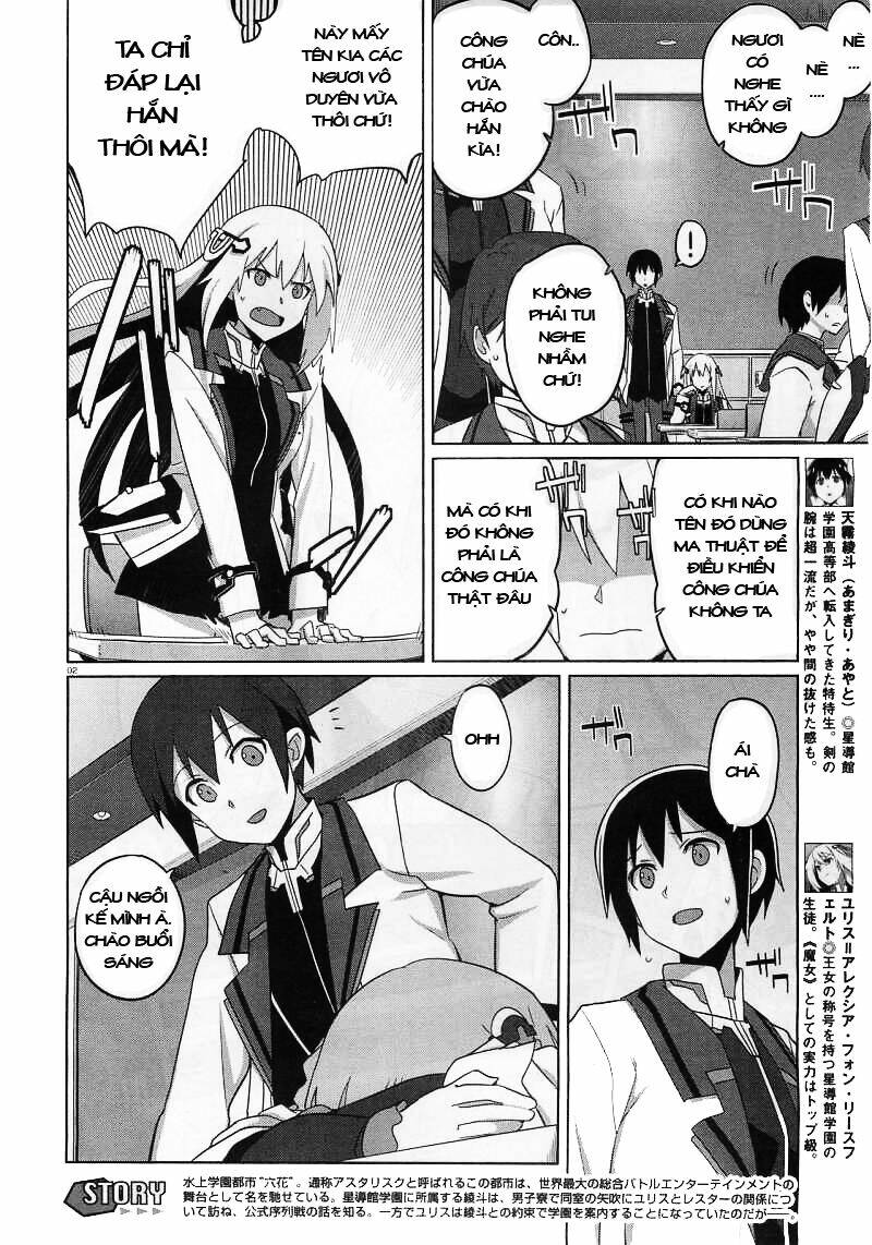 Gakusen Toshi Asterisk Chapter 7 - Trang 2