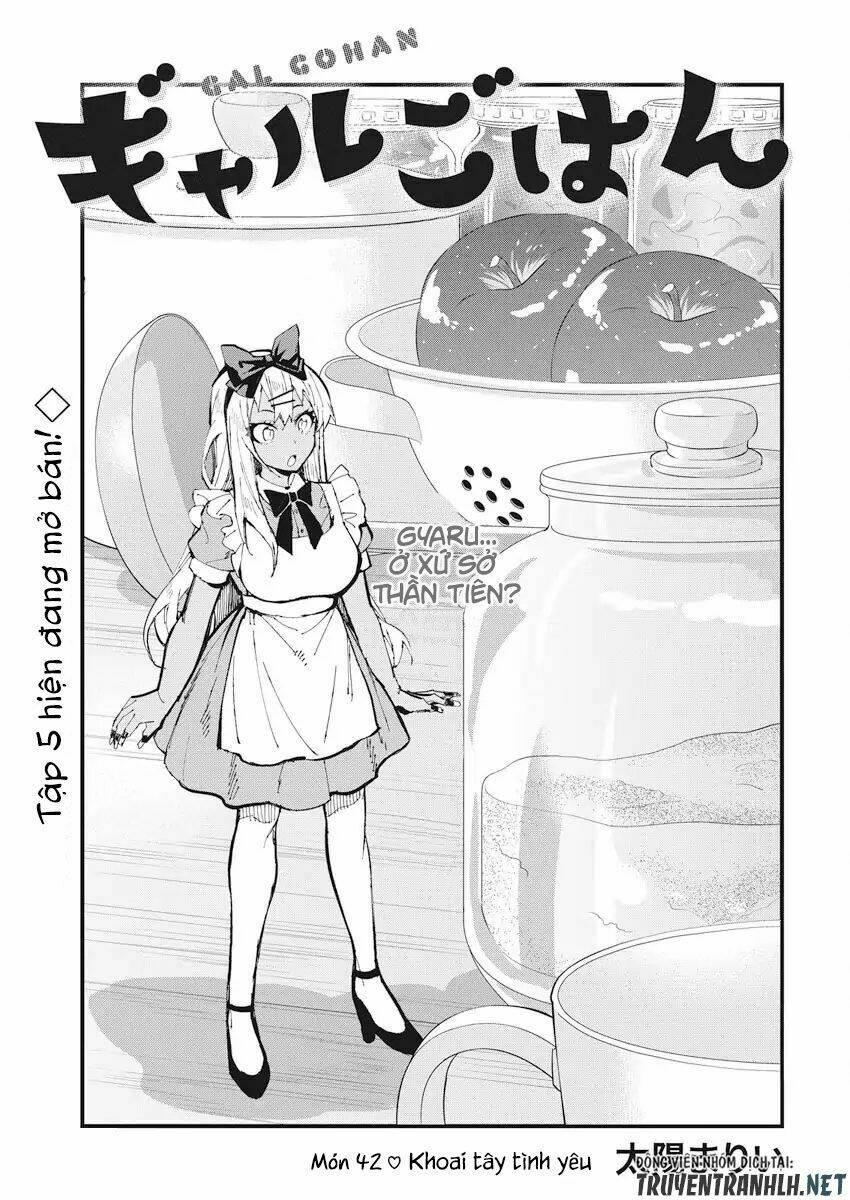 Gal Gohan Chapter 42 - Next Chapter 43