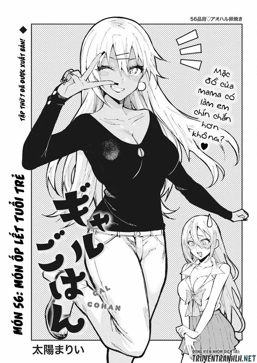 Gal Gohan Chapter 56 - Next Chapter 57