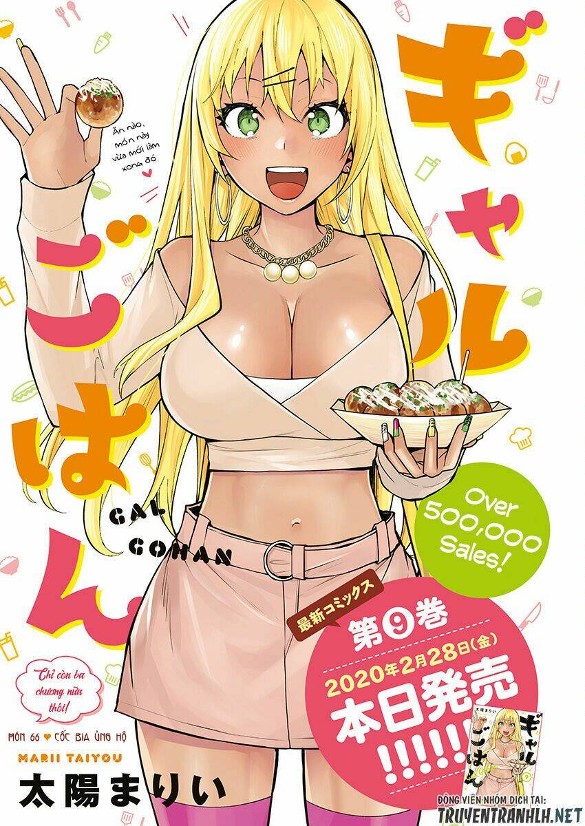 Gal Gohan Chapter 66 - Trang 2