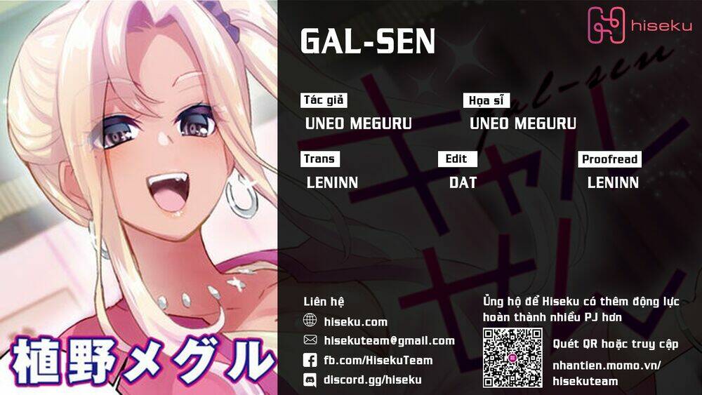 gal-sen chapter 1 - Next chapter 2