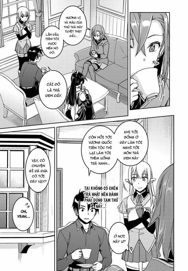 gal-sen Chapter 28 - Trang 2