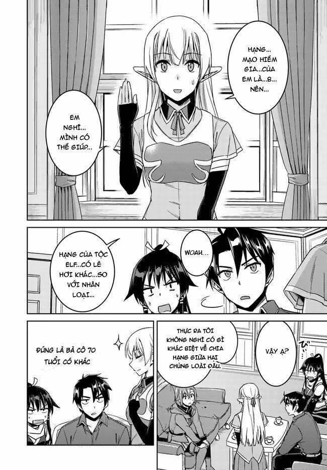 gal-sen Chapter 28 - Trang 2