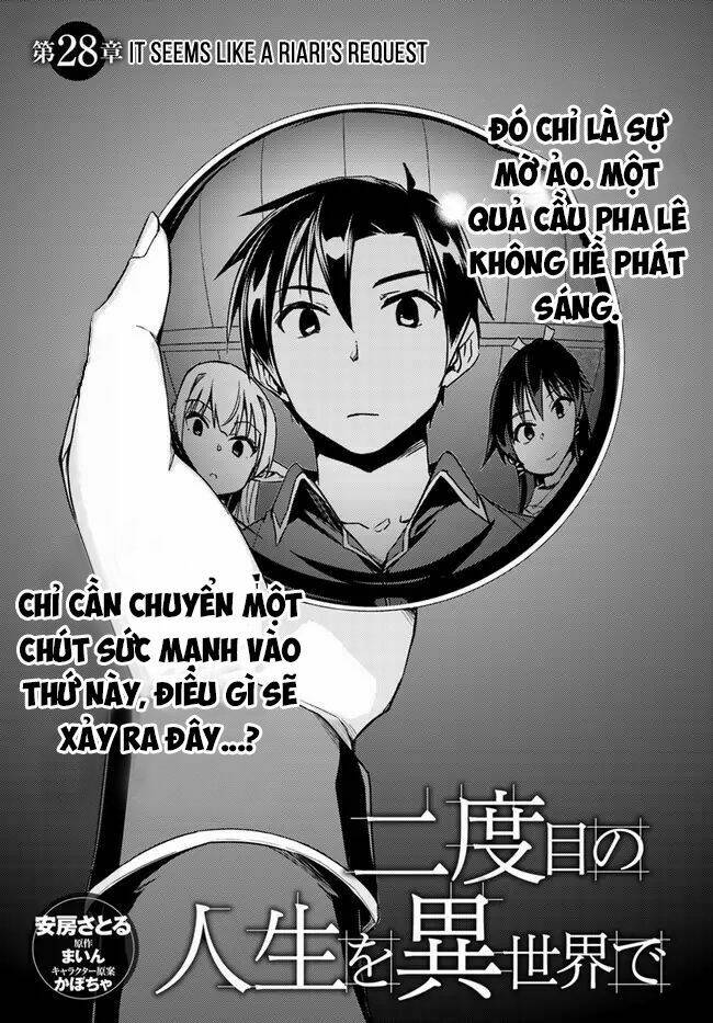 gal-sen Chapter 28 - Trang 2