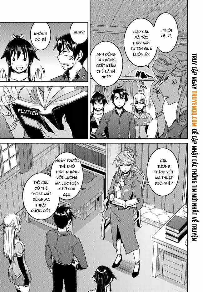 gal-sen Chapter 28 - Trang 2