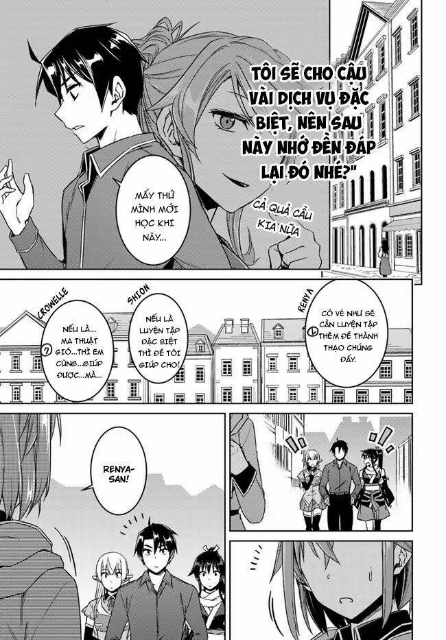 gal-sen Chapter 28 - Trang 2