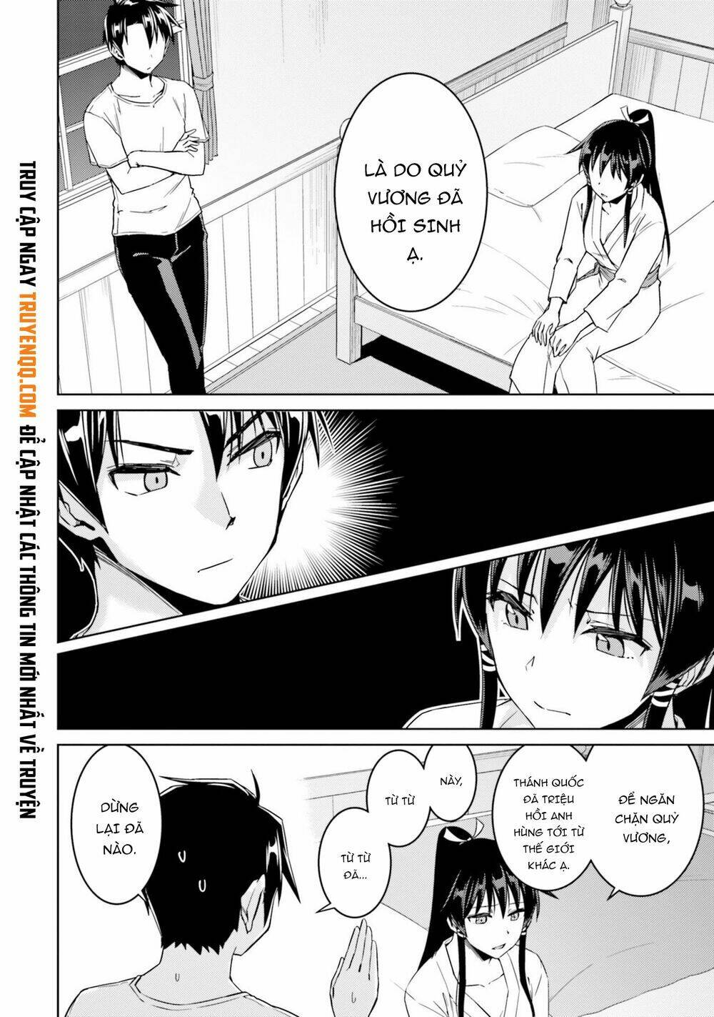 gal-sen Chapter 33.5 - Trang 2