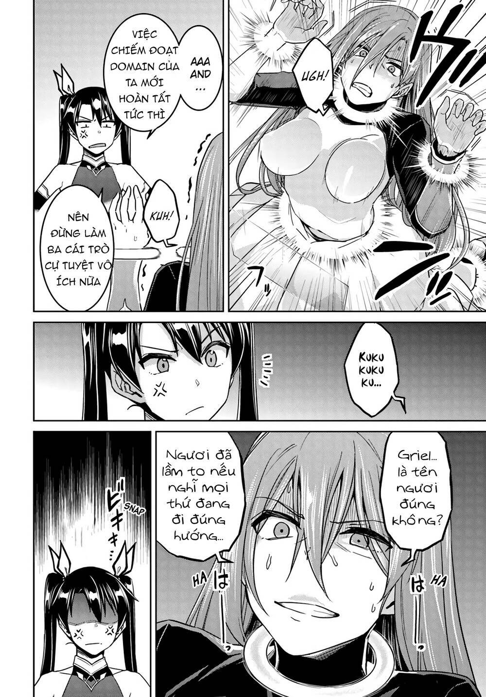 gal-sen Chapter 41.5 - Trang 2