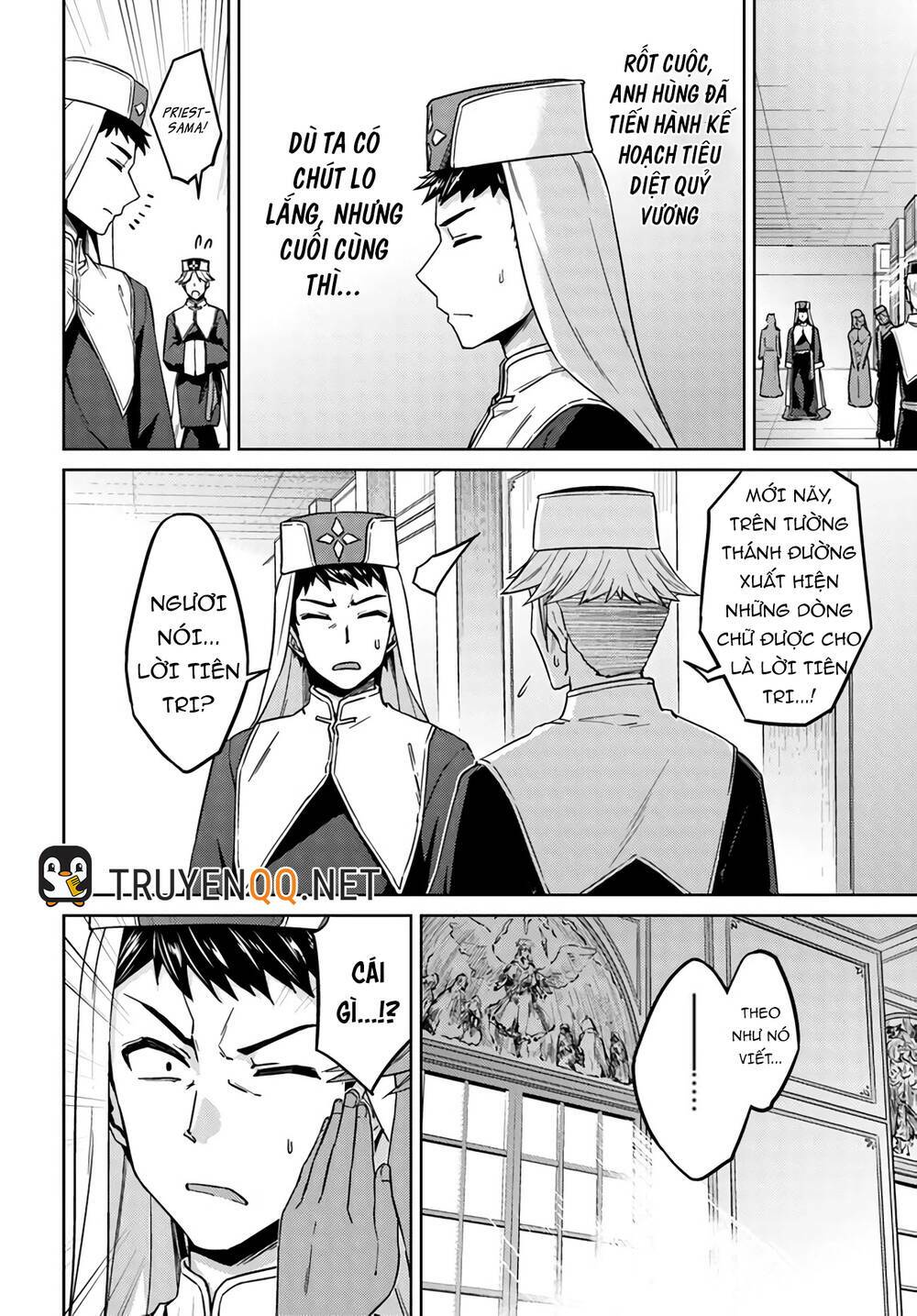 gal-sen Chapter 41.5 - Next Chapter 42