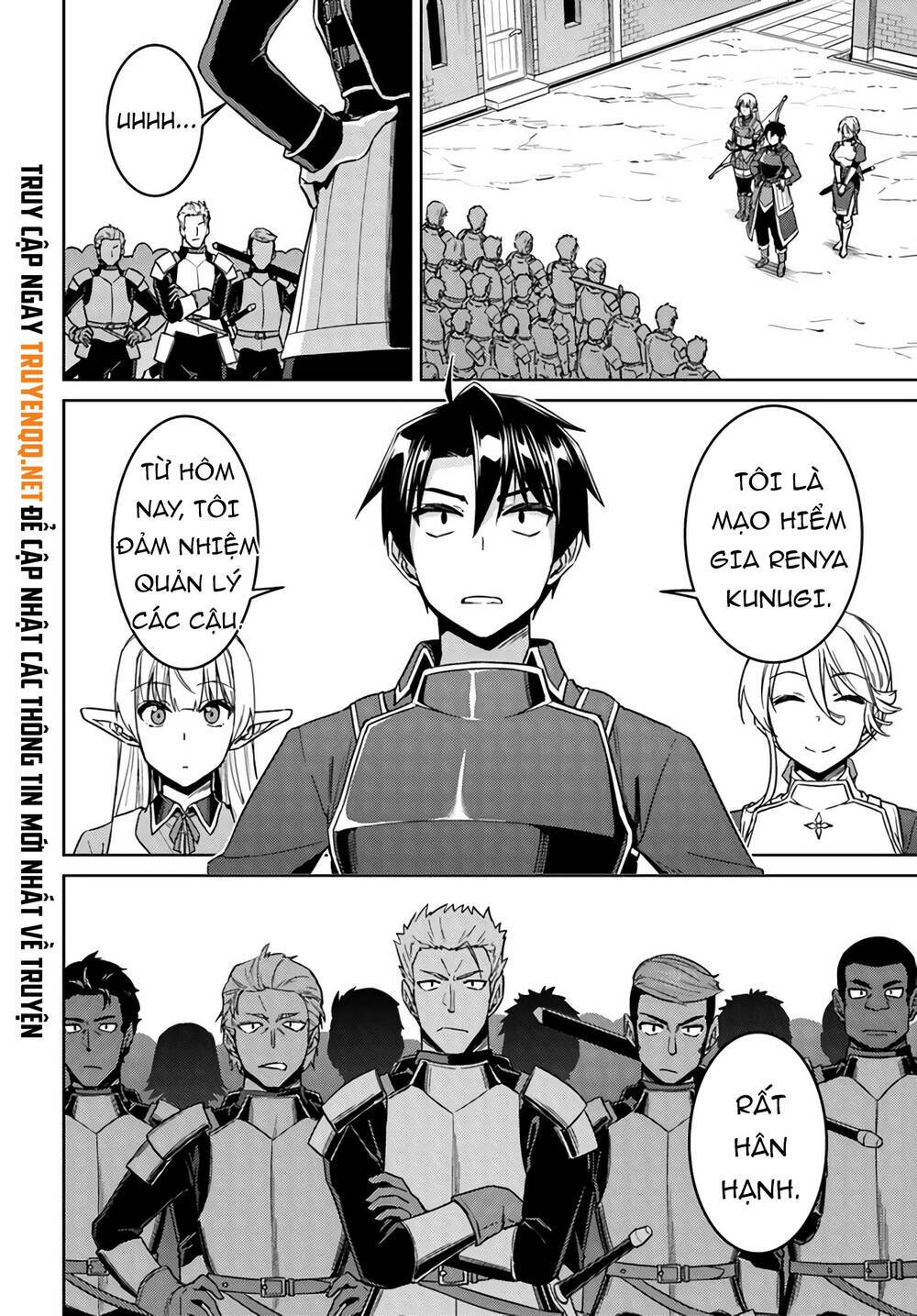 gal-sen Chapter 41.5 - Next Chapter 42