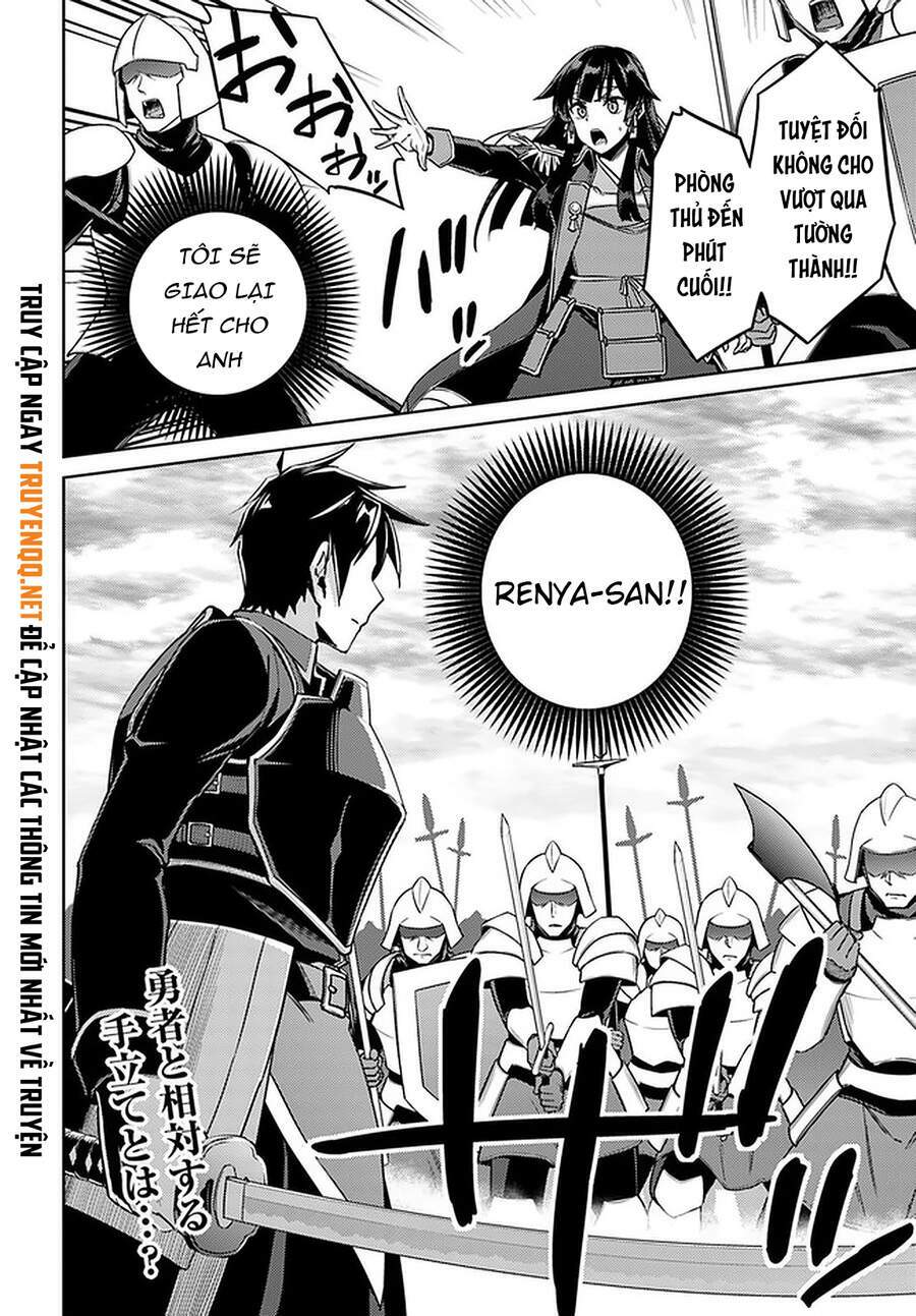 gal-sen Chapter 46.5 - Next Chapter 47