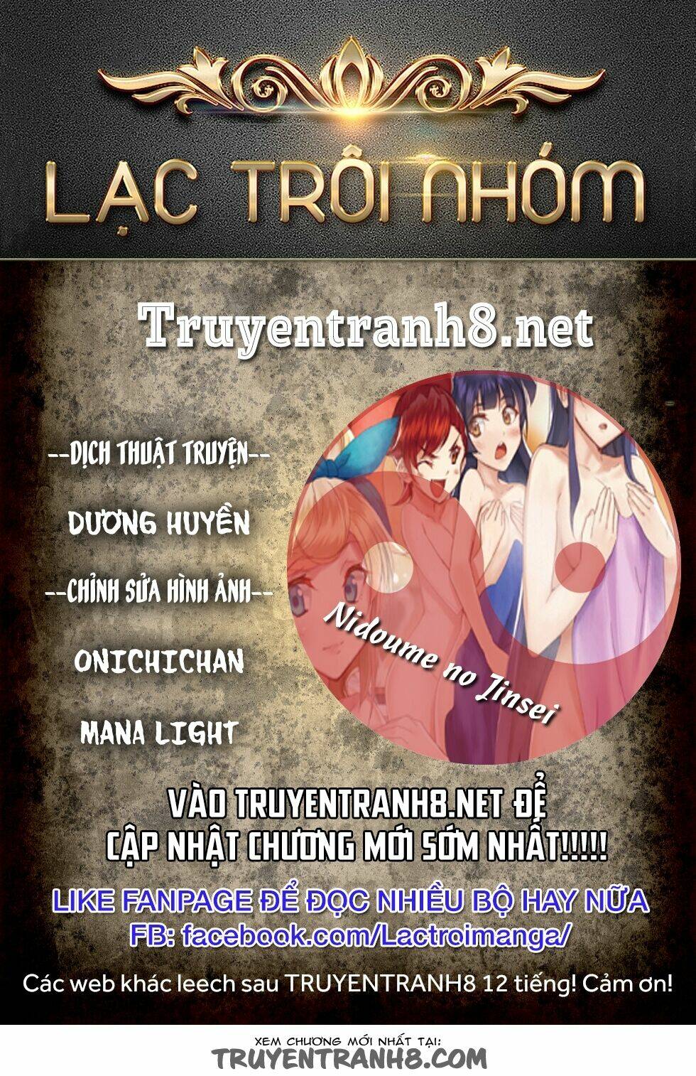 gal-sen Chapter 9.5 - Trang 2