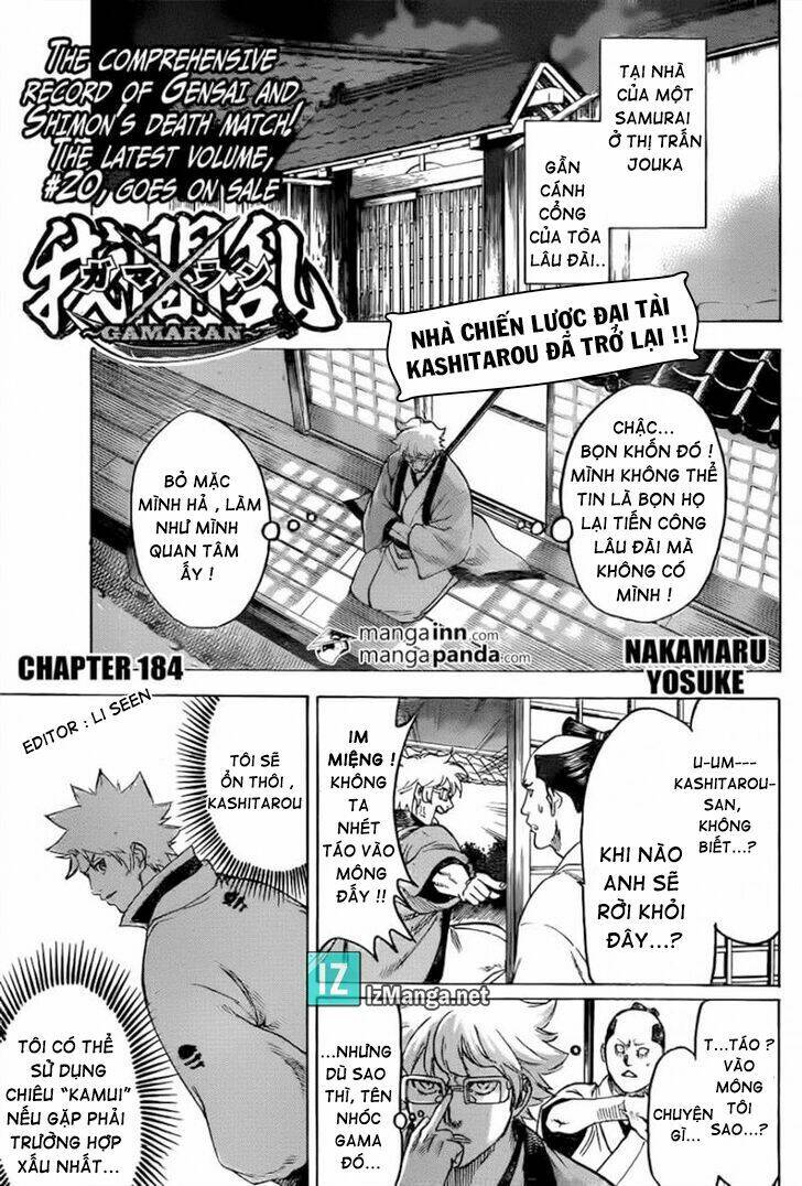 Gamaran Chapter 177 - Next Chapter 178