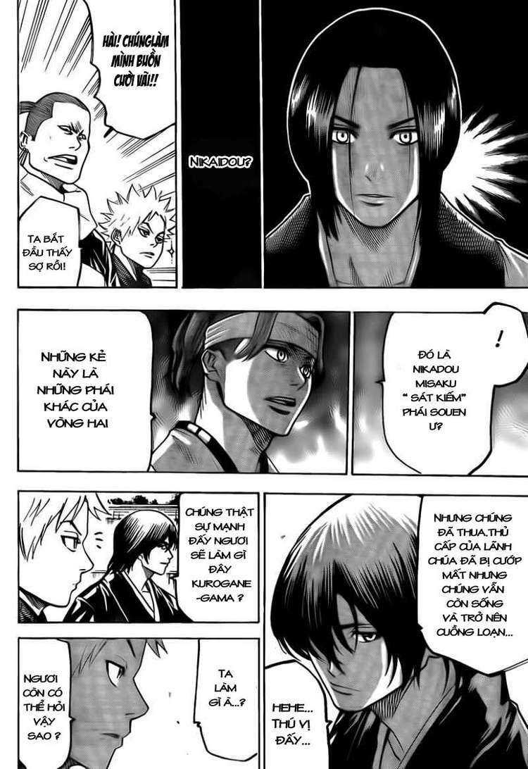 Gamaran Chapter 40 - Next Chapter 41