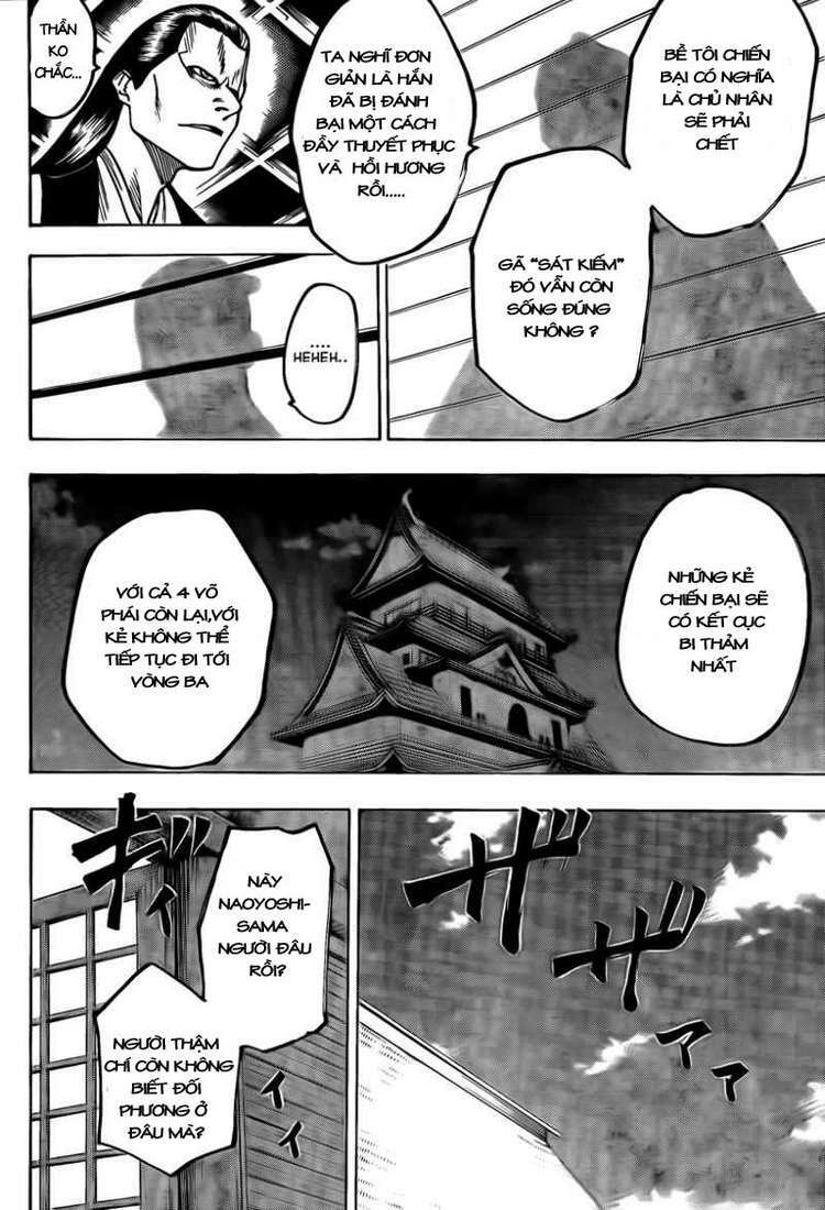 Gamaran Chapter 40 - Next Chapter 41