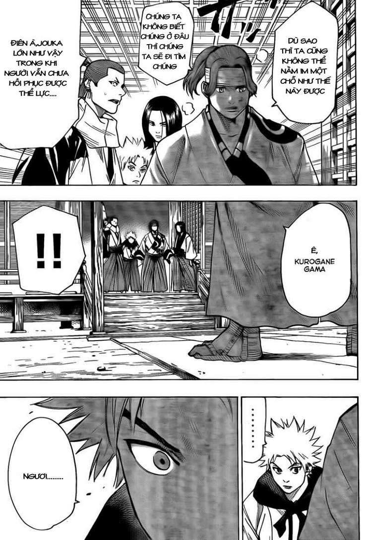 Gamaran Chapter 40 - Next Chapter 41