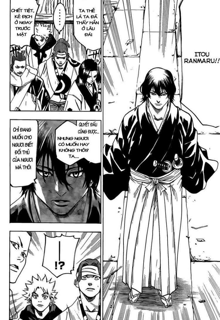 Gamaran Chapter 40 - Next Chapter 41