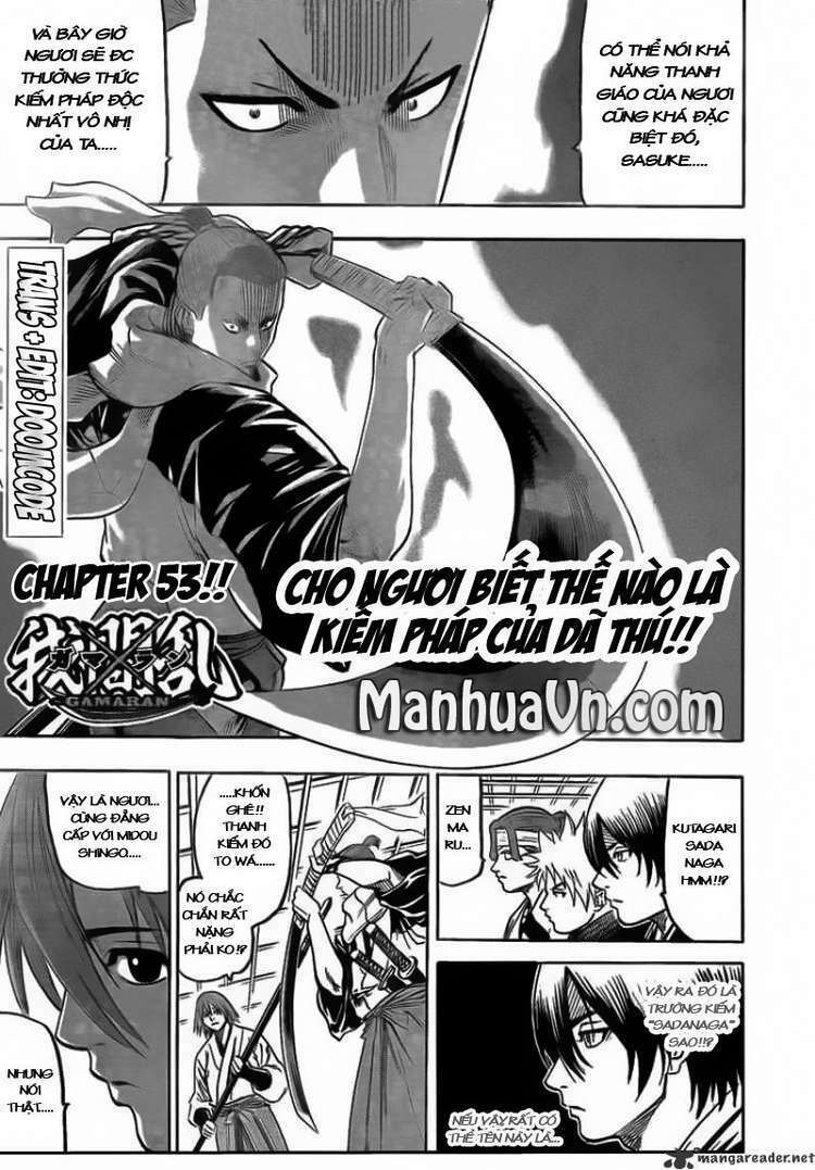 Gamaran Chapter 53 - Next Chapter 54