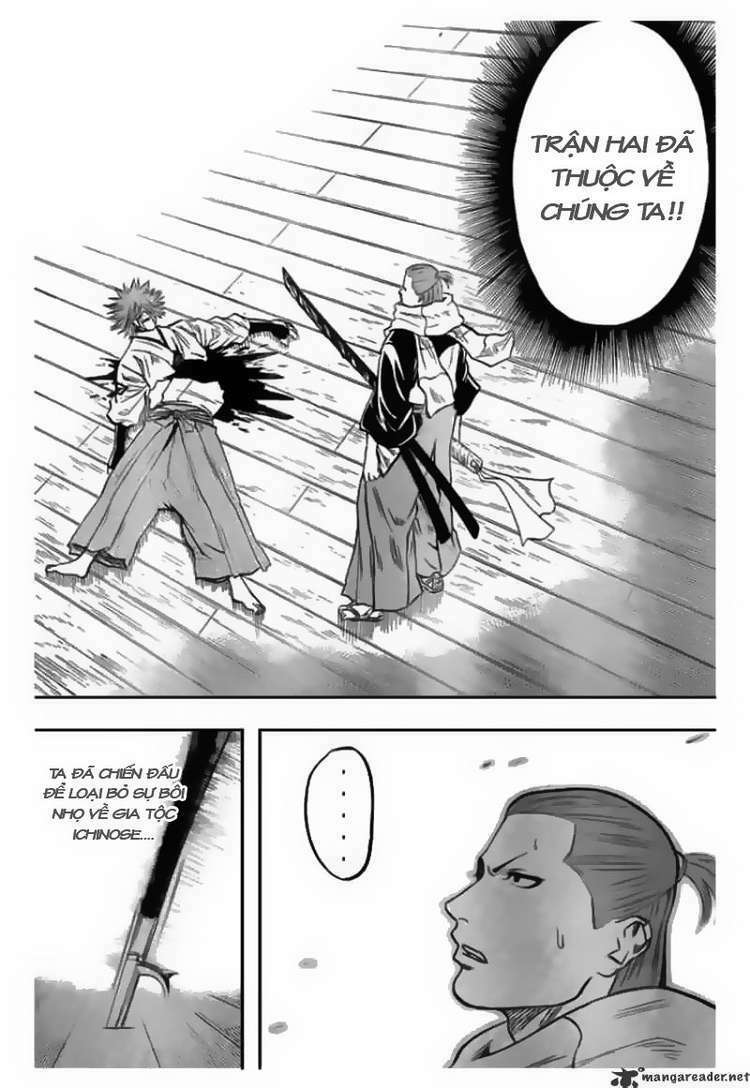 Gamaran Chapter 55 - Next Chapter 56