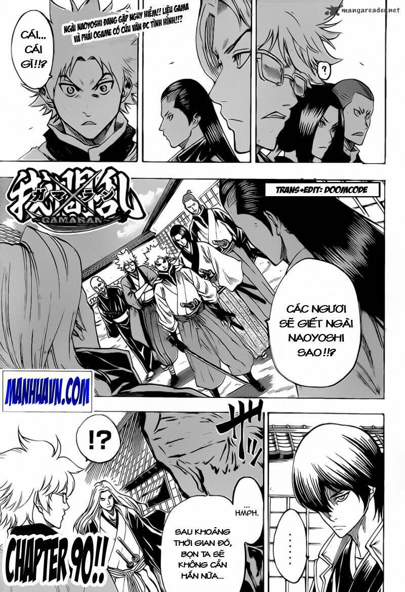 Gamaran Chapter 90 - Next Chapter 91