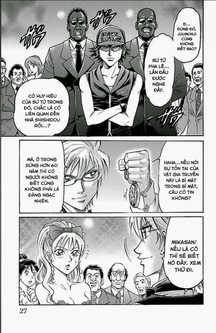 gamble fish chapter 98 - Trang 2