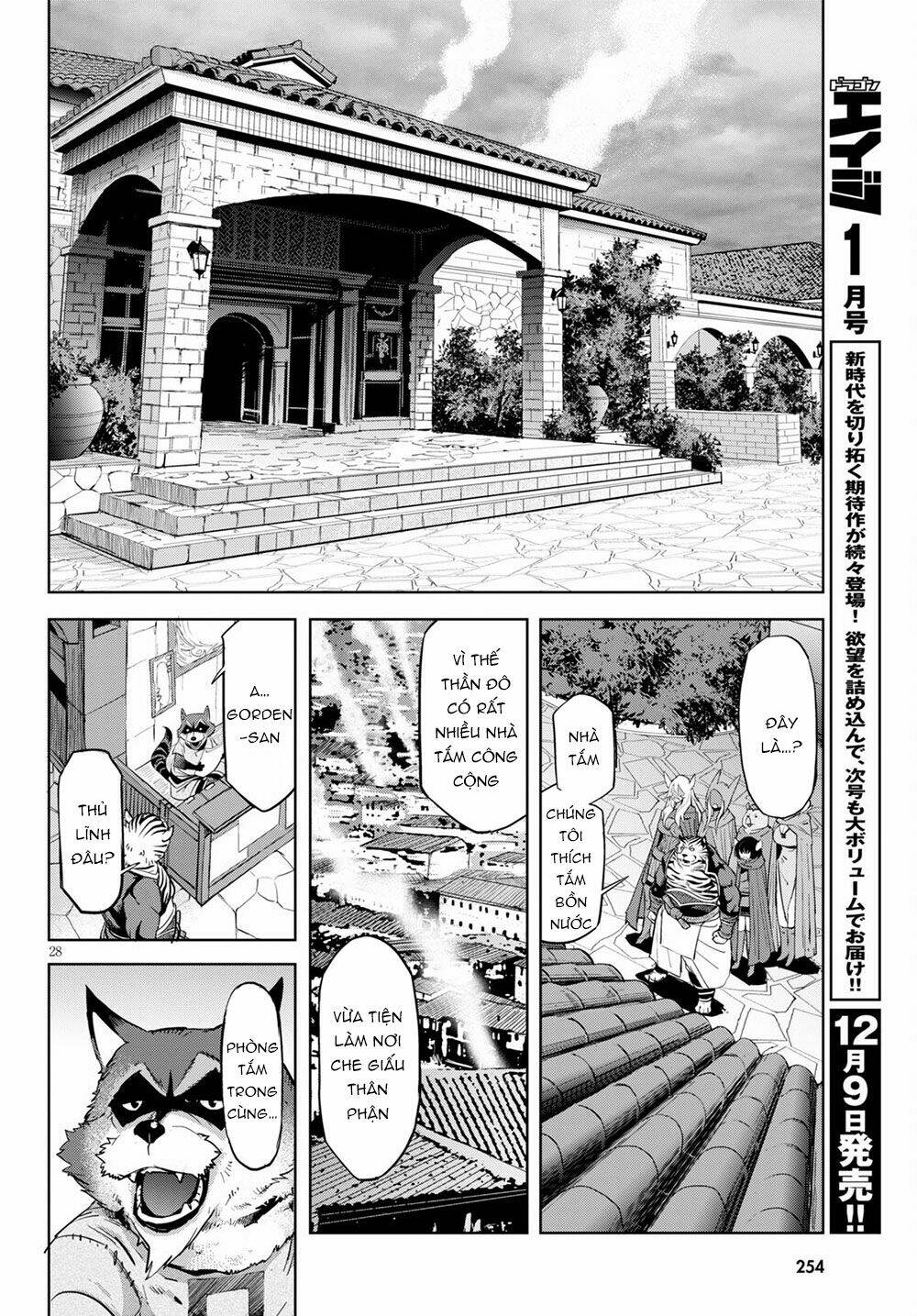 game obu familia – family senki chapter 38 - Trang 2