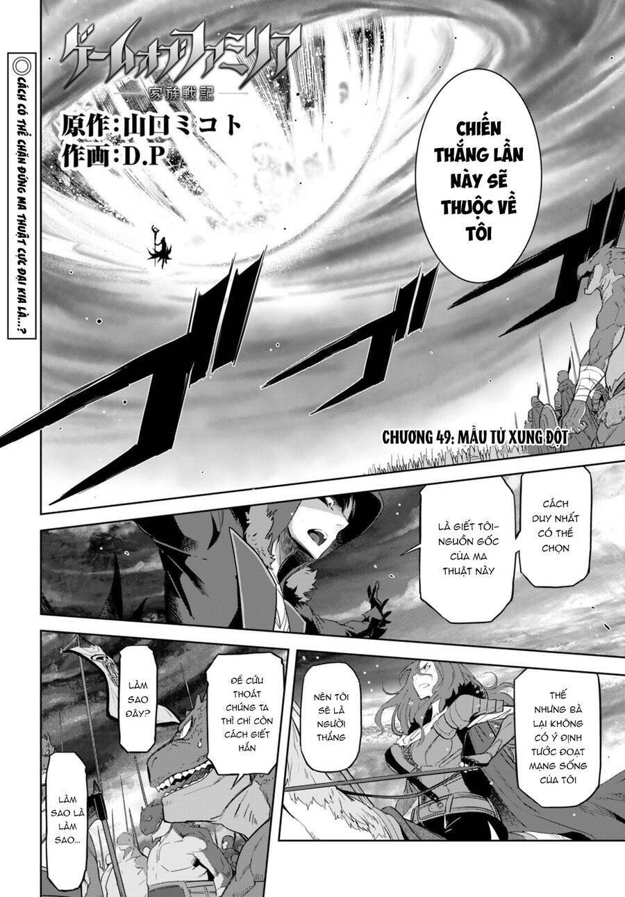 game obu familia – family senki chapter 49 - Next chapter 50