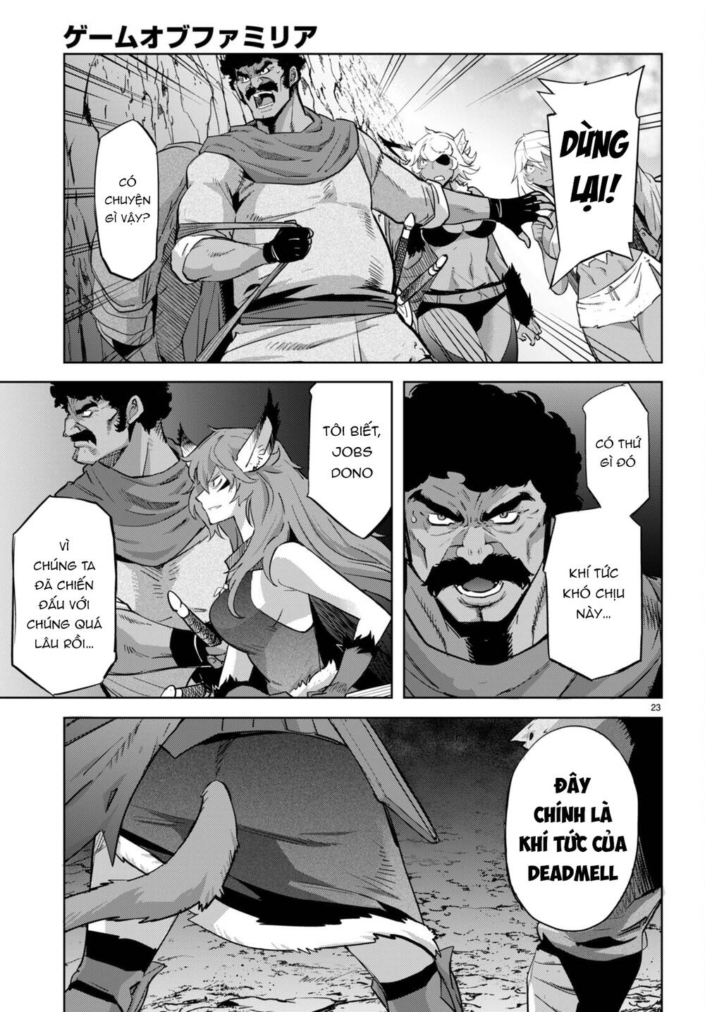 game obu familia – family senki chương 57 - Next chapter 58