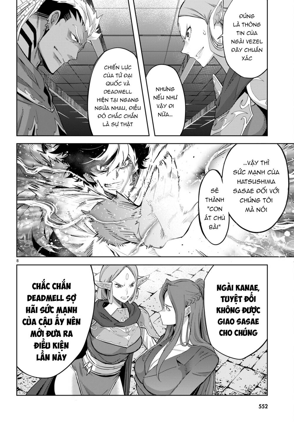 game obu familia – family senki chương 57 - Next chapter 58