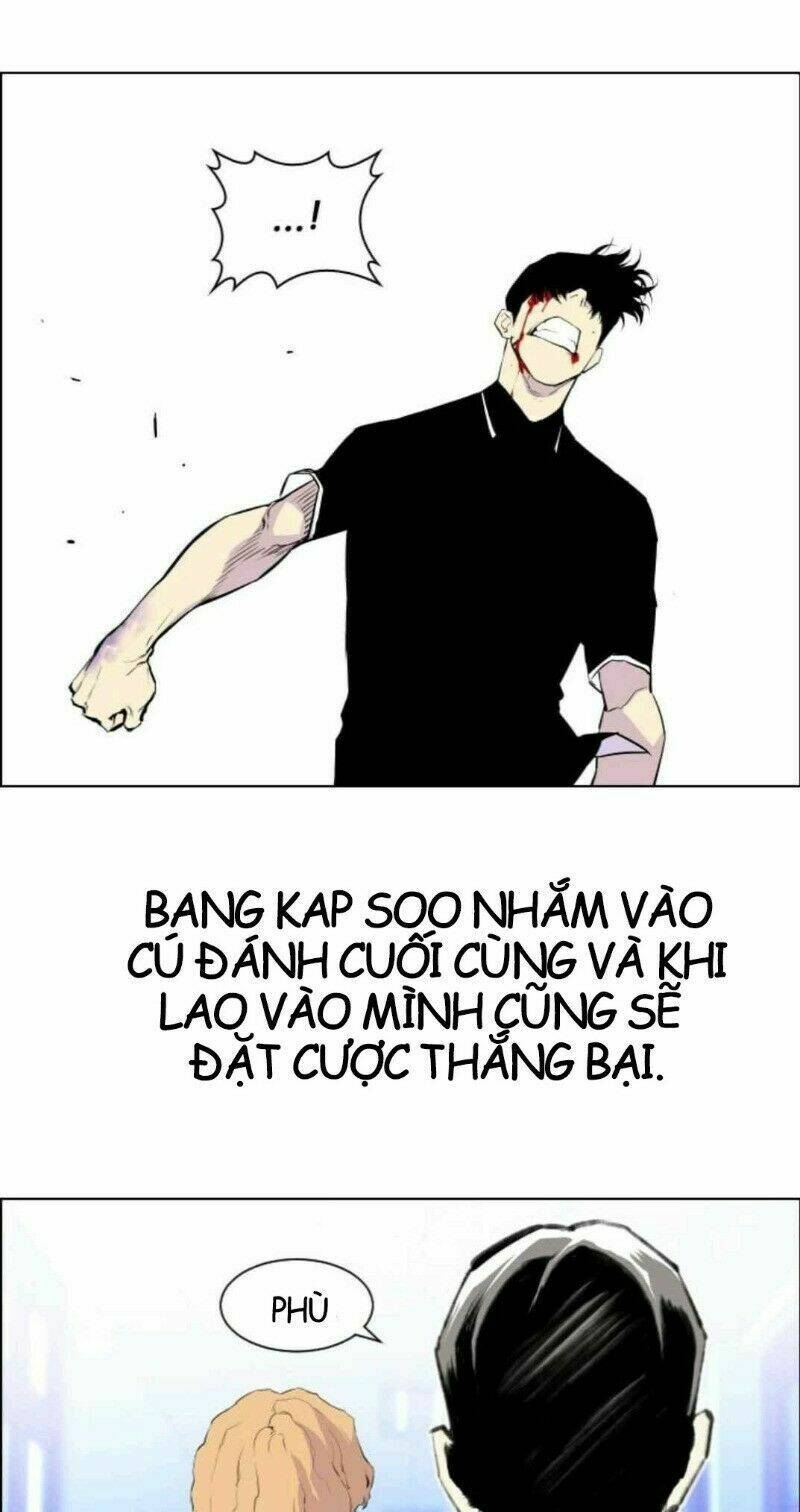 Gangster Học Đường Chapter 10 - Trang 2