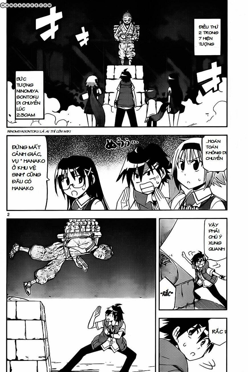 Gan☆Kon Chapter 20 - Next Chapter 21