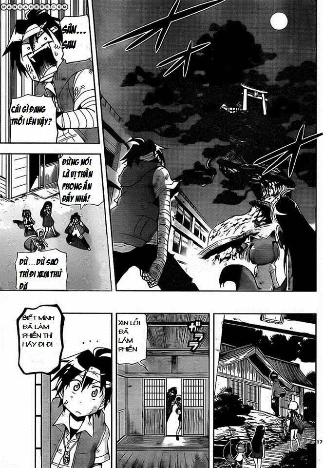 Gan☆Kon Chapter 20 - Next Chapter 21