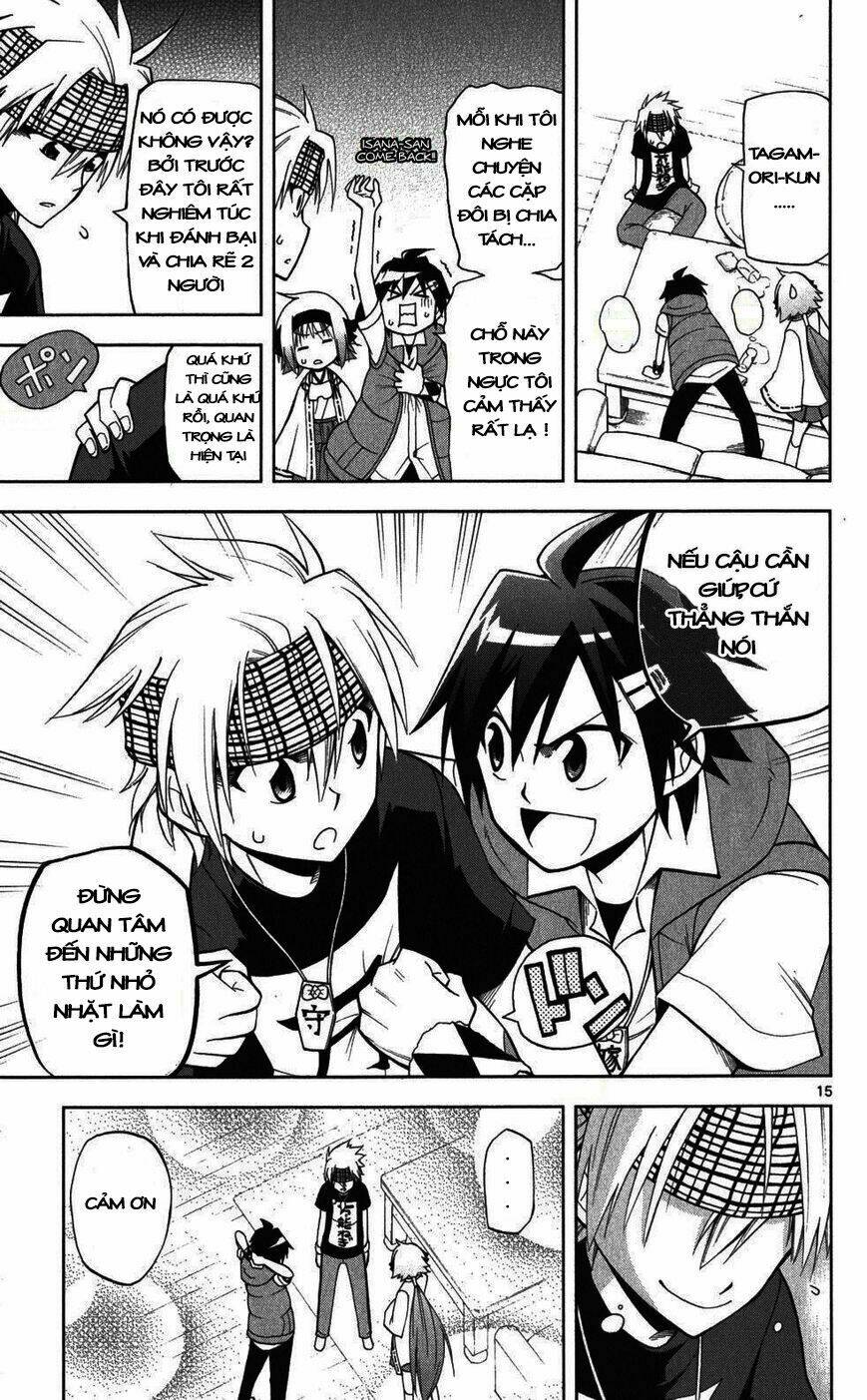 Gan☆Kon Chapter 23 - Next Chapter 24