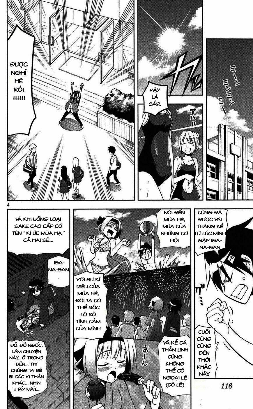 Gan☆Kon Chapter 23 - Next Chapter 24