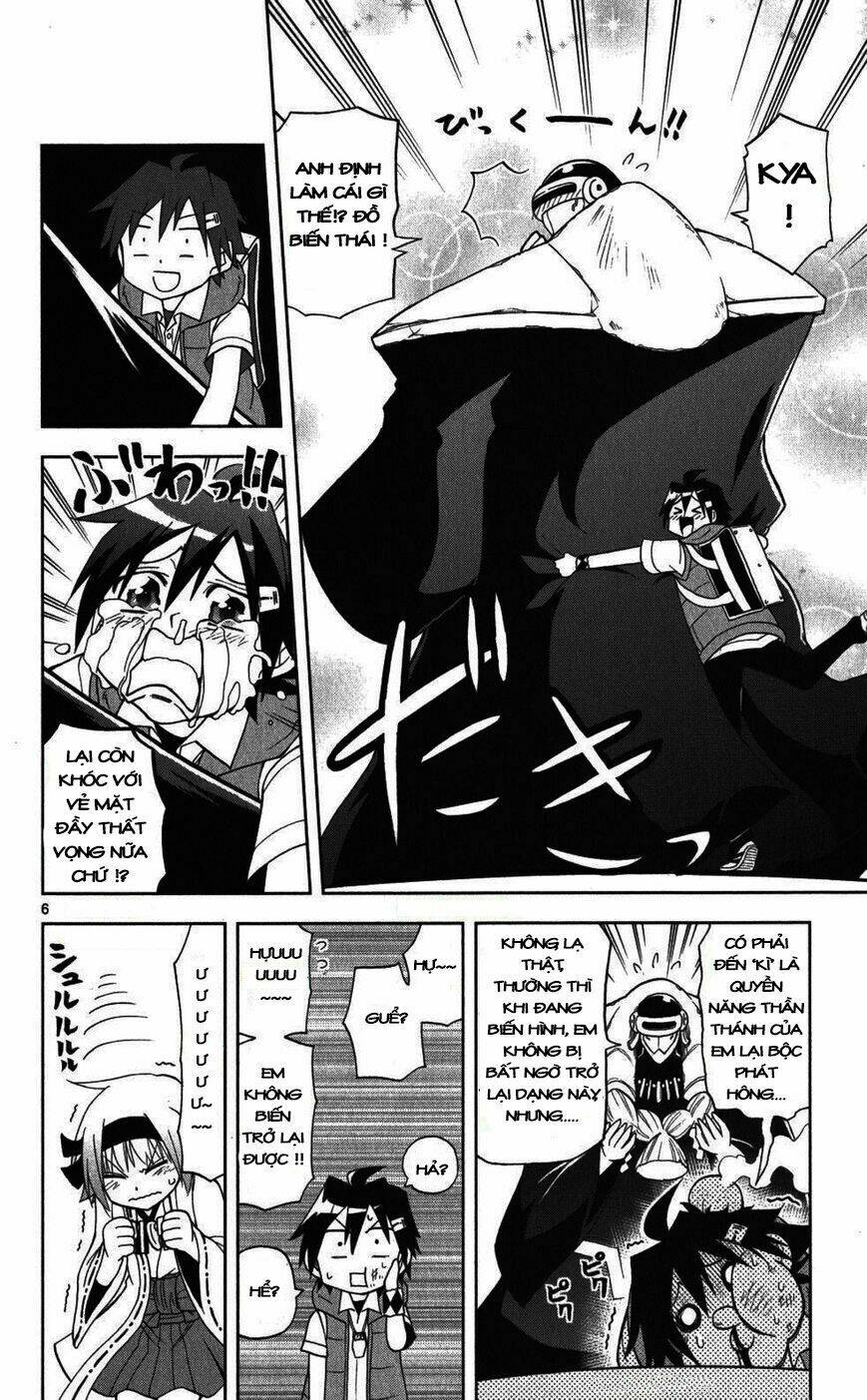 Gan☆Kon Chapter 23 - Next Chapter 24