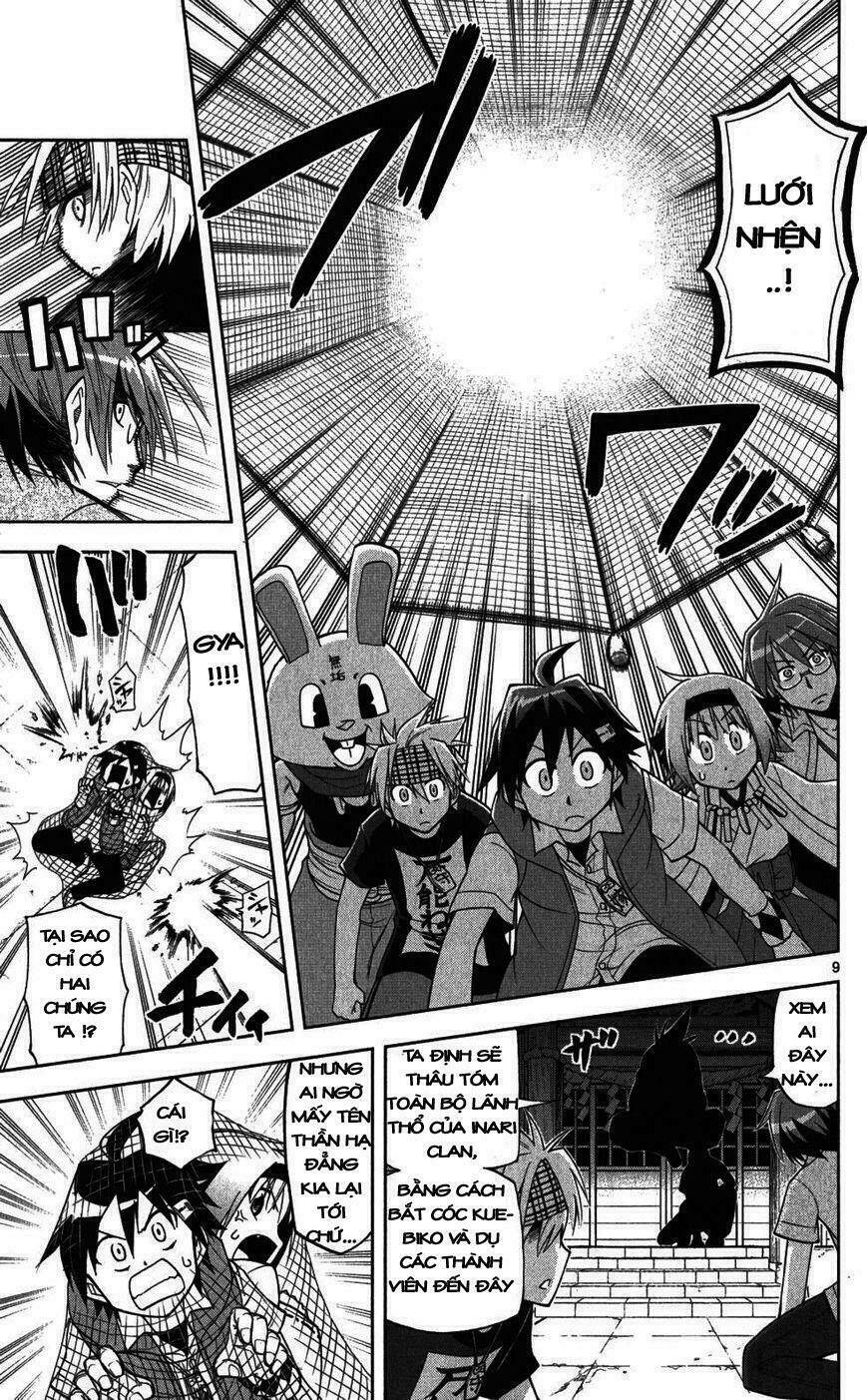 Gan☆Kon Chapter 24 - Trang 2