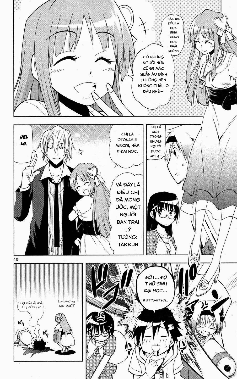 Gan☆Kon Chapter 30 - Trang 2