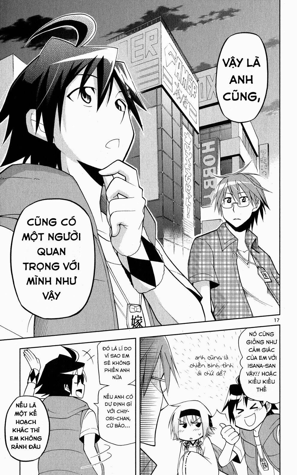 Gan☆Kon Chapter 36 - Trang 2