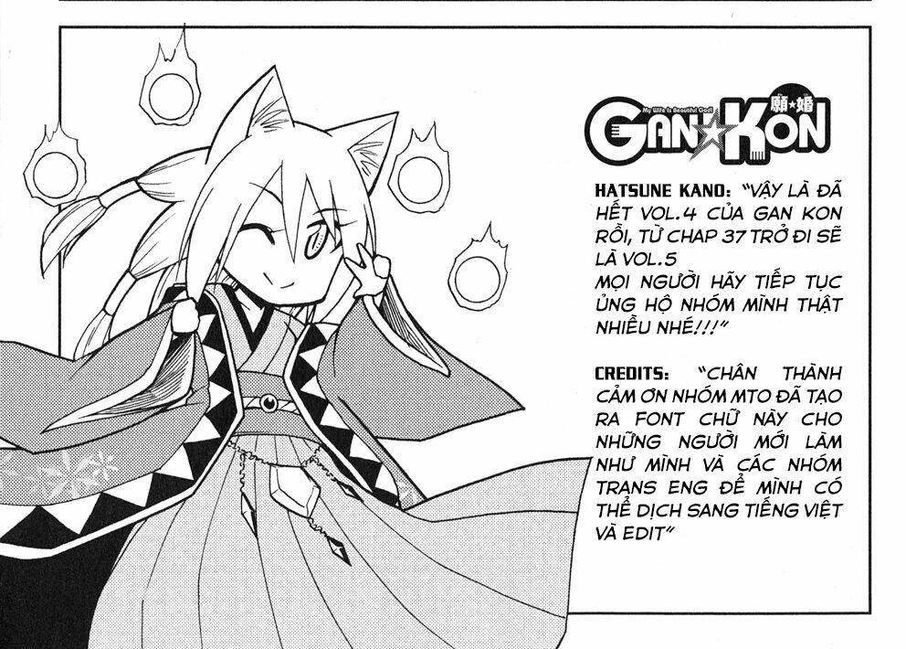 Gan☆Kon Chapter 36 - Trang 2