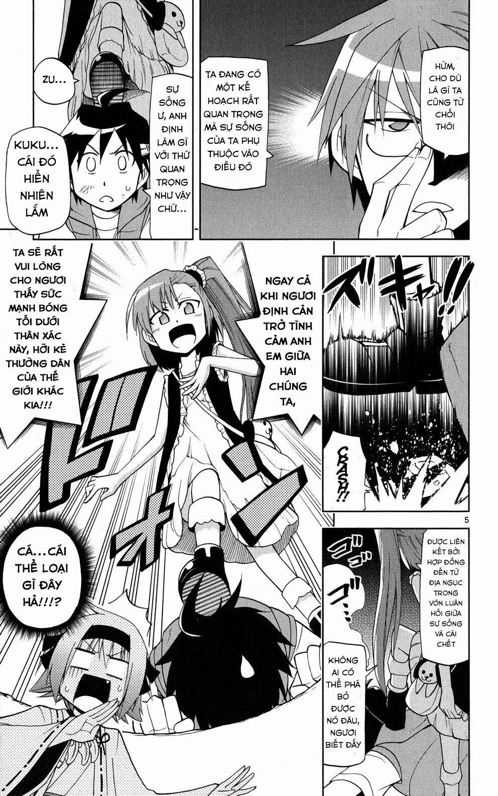 Gan☆Kon Chapter 36 - Trang 2