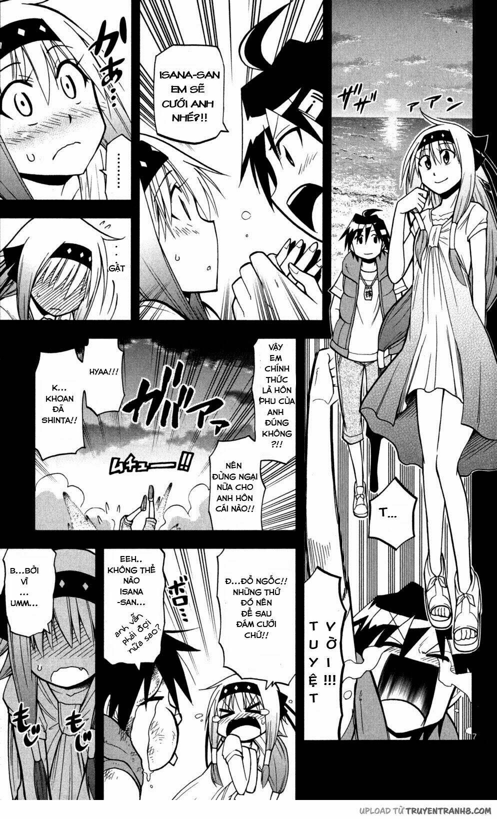 Gan☆Kon Chapter 46 - Trang 2