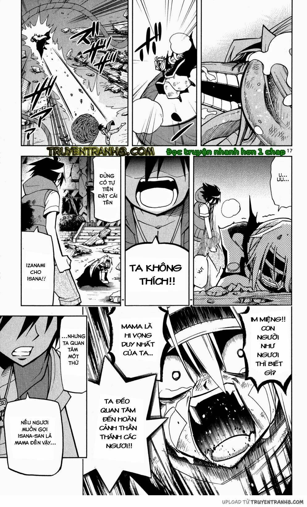 Gan☆Kon Chapter 46 - Trang 2