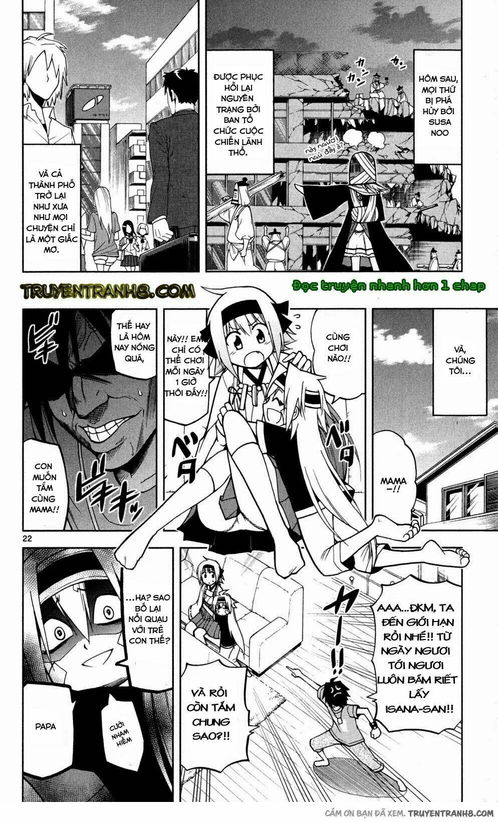 Gan☆Kon Chapter 46 - Trang 2