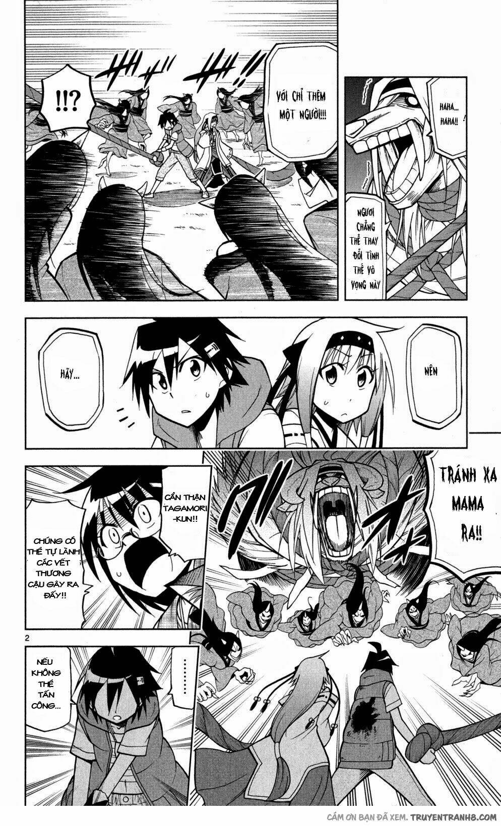 Gan☆Kon Chapter 46 - Trang 2