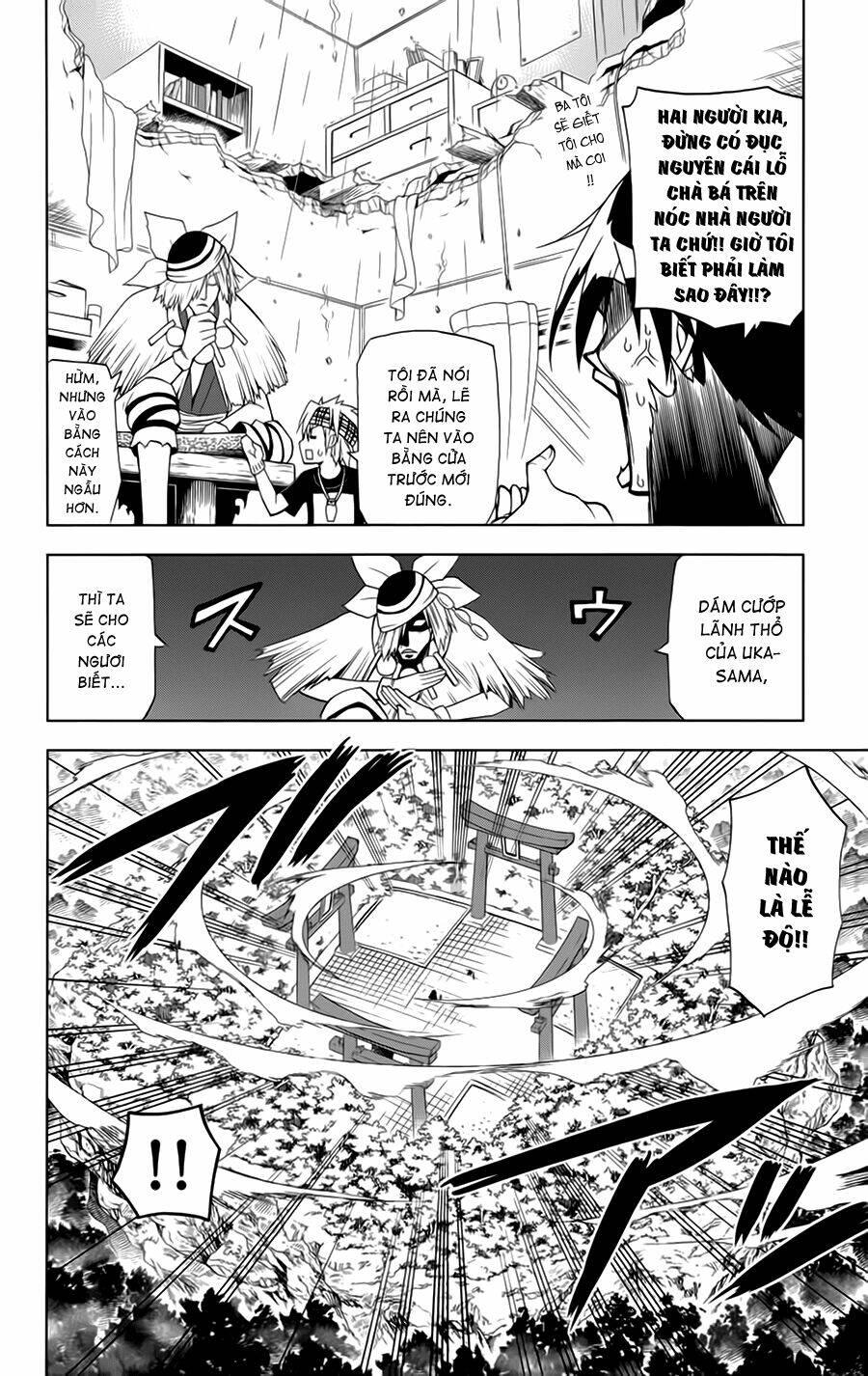 Gan☆Kon Chapter 5 - Trang 2