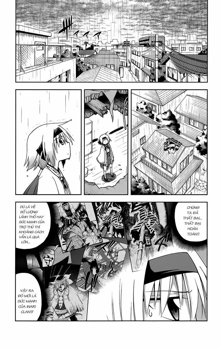 Gan☆Kon Chapter 7 - Next Chapter 8