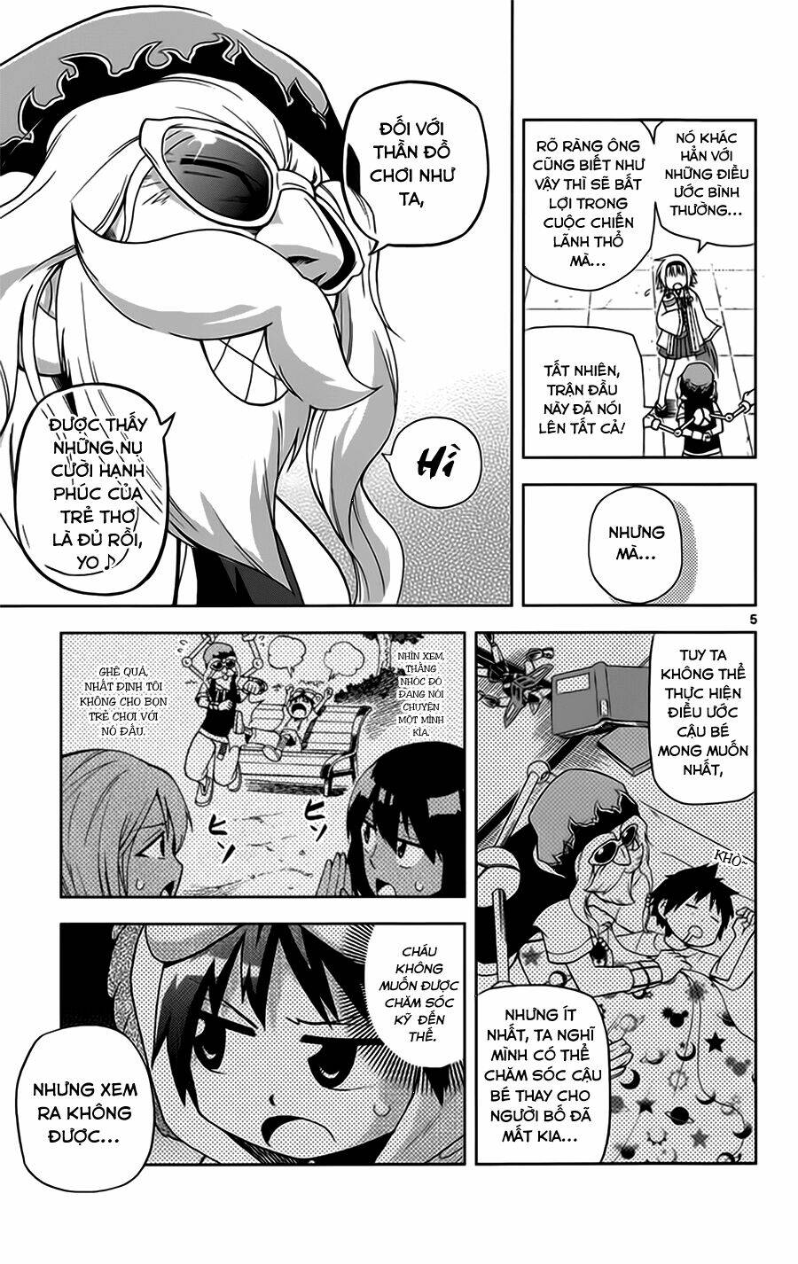 Gan☆Kon Chapter 9 - Trang 2