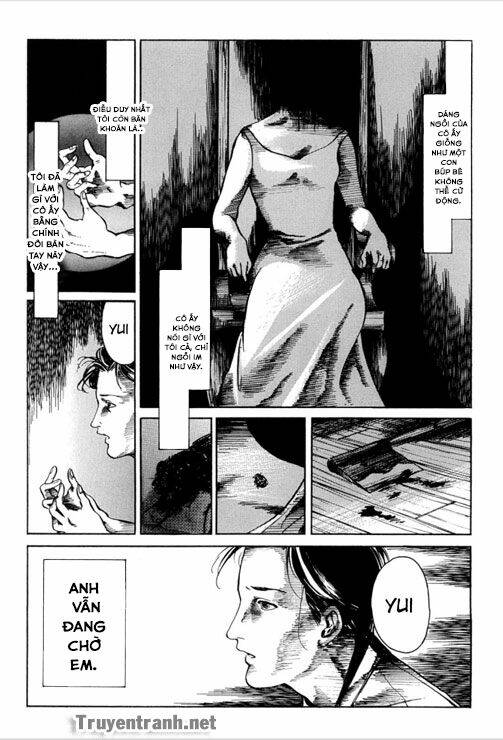 Gankyu Kidan Chapter 1 - Next Chapter 2